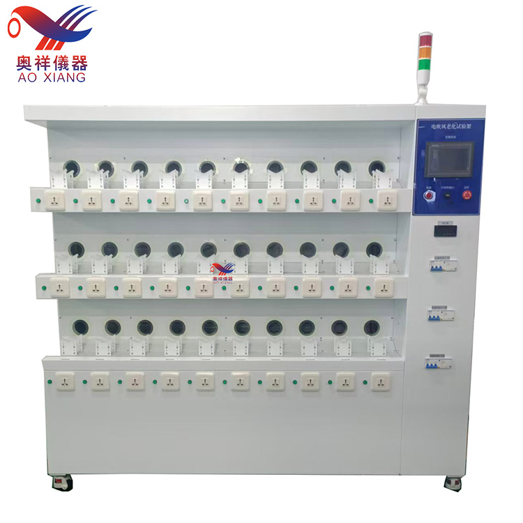 OX-3065������ϻ����������Ͳ�ϻ������ǣ��������ϻ������